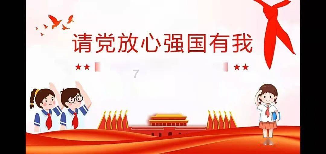 县委书记任职后政府债务暴增195倍 出镜忏悔时落泪:忘了父亲的重托