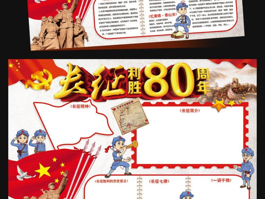 家族的这些“报应”,可能会降临到子孙身上,父母需要多留心眼