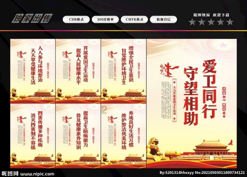 2023,烟台这张商务答卷,很不错!