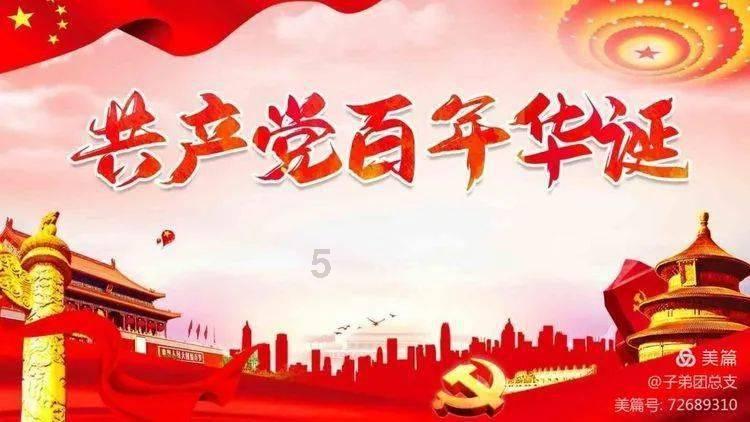 洗地机哪个牌子最好用游戏画面