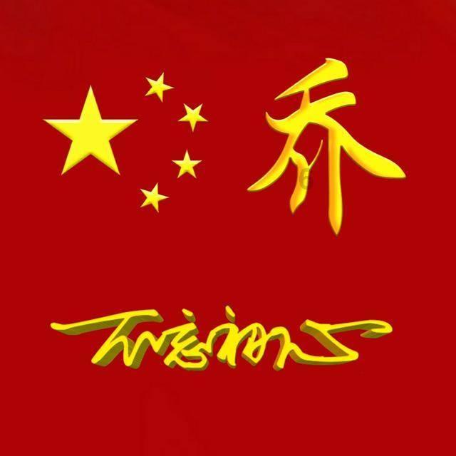 春节送父母长辈好物分享：七款新春好礼其乐融融！