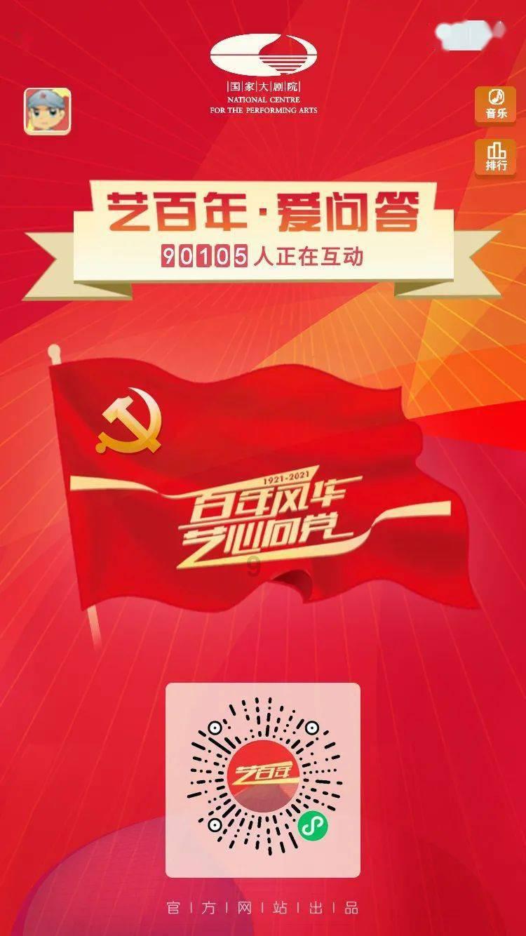 58问答平台房产过户税费怎么交,解决你的疑惑