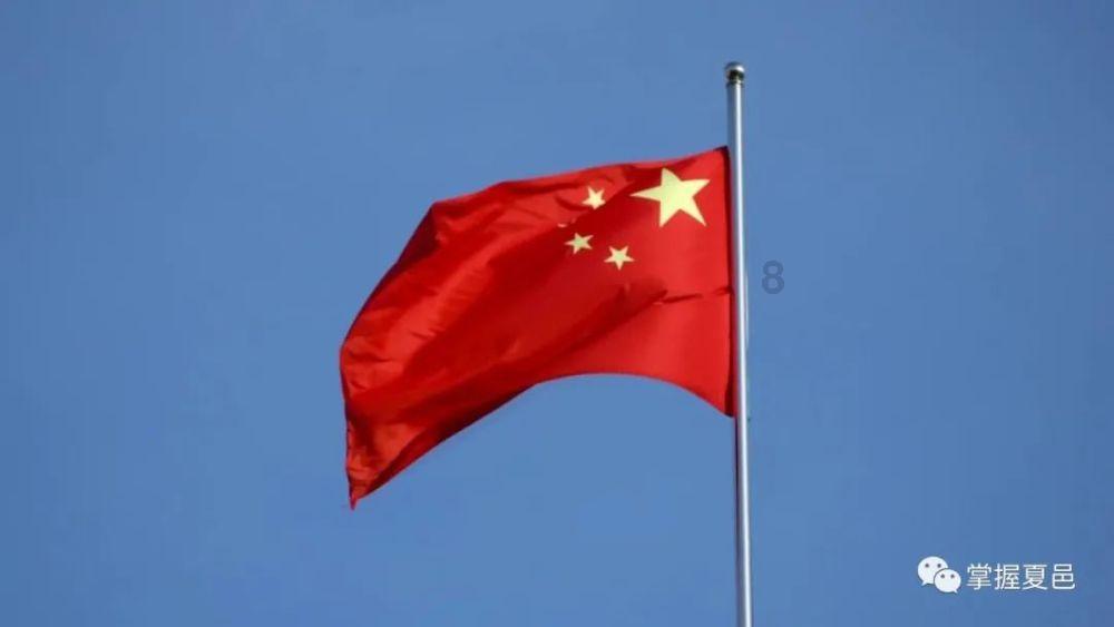 人情世故是什么意思呢？游戏画面