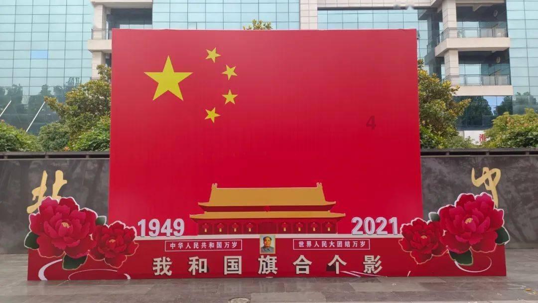 喊你入列!2024年全国征兵工作启动→