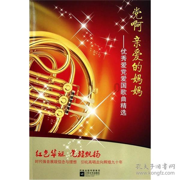 《梦华录》口碑颇高，从三个角度分析这部剧，为何它能成为古偶天花板？