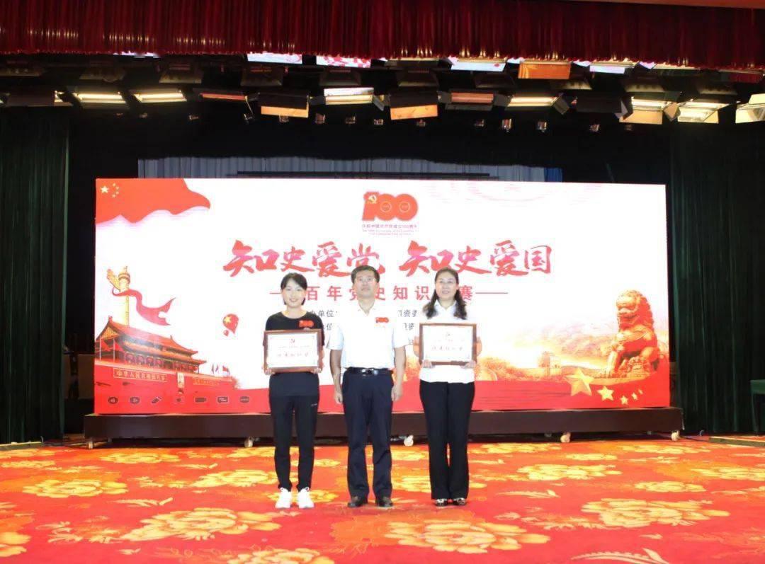 汽车华容道
