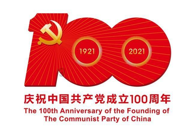 又添“主动脉”  唱响“双城记” 杭甬复线宁波一期项目顺利通车