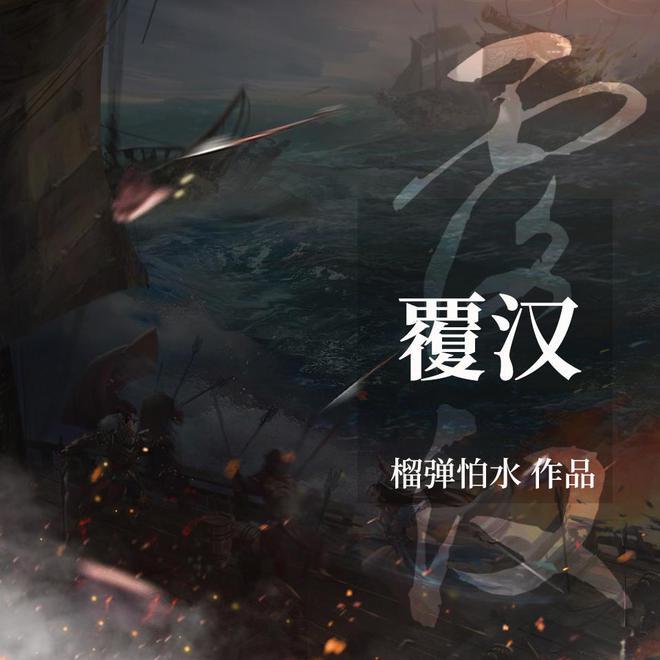现代女孩的衣柜